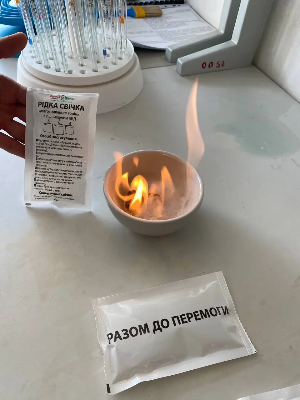 Приклади встановлення